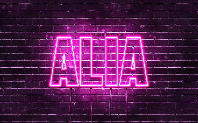 HD-wallpaper-alia-with-names-female-names-alia-name-purple-neon-lights-horizontal-text-with-alia-name