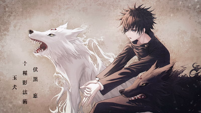Jujutsu Kaisen