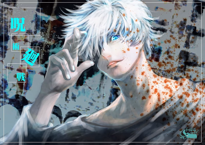 Jujutsu Kaisen