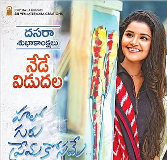 HD-wallpaper-anupama-parameswaran-actress-anupamaparameswaran-malayalam-telugu-thumbnail-13