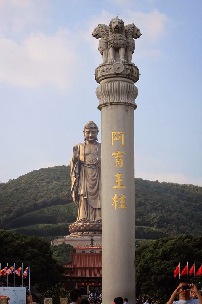 Gautam Buddha