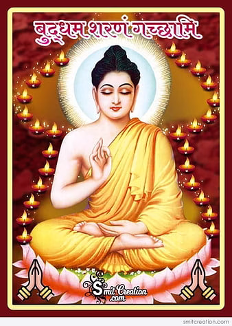 Gautam Buddha