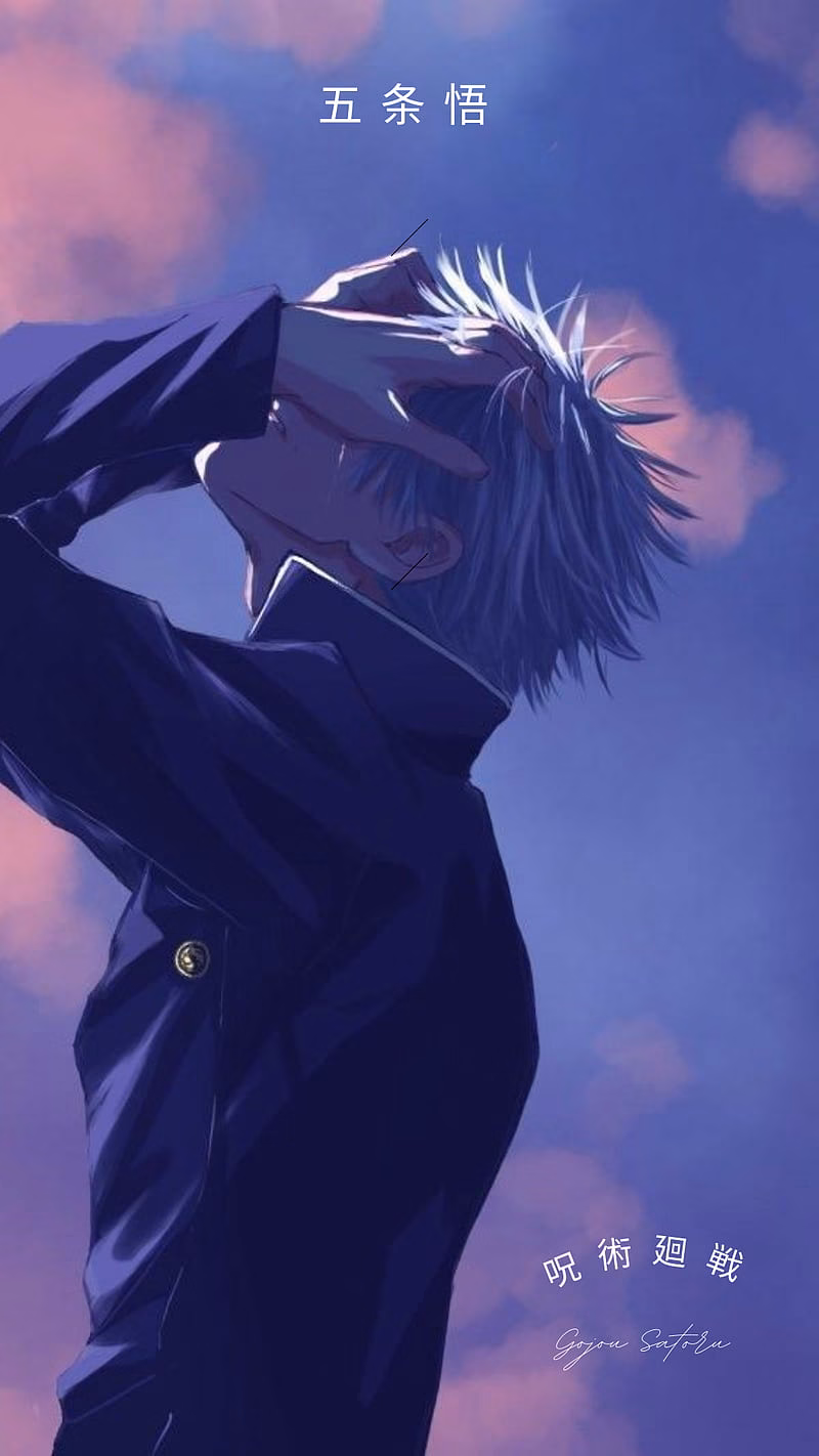 HD-wallpaper-gojo-satoru-anime-gojou-japan-jujutsu-kaisen-manga-sorcery-fight
