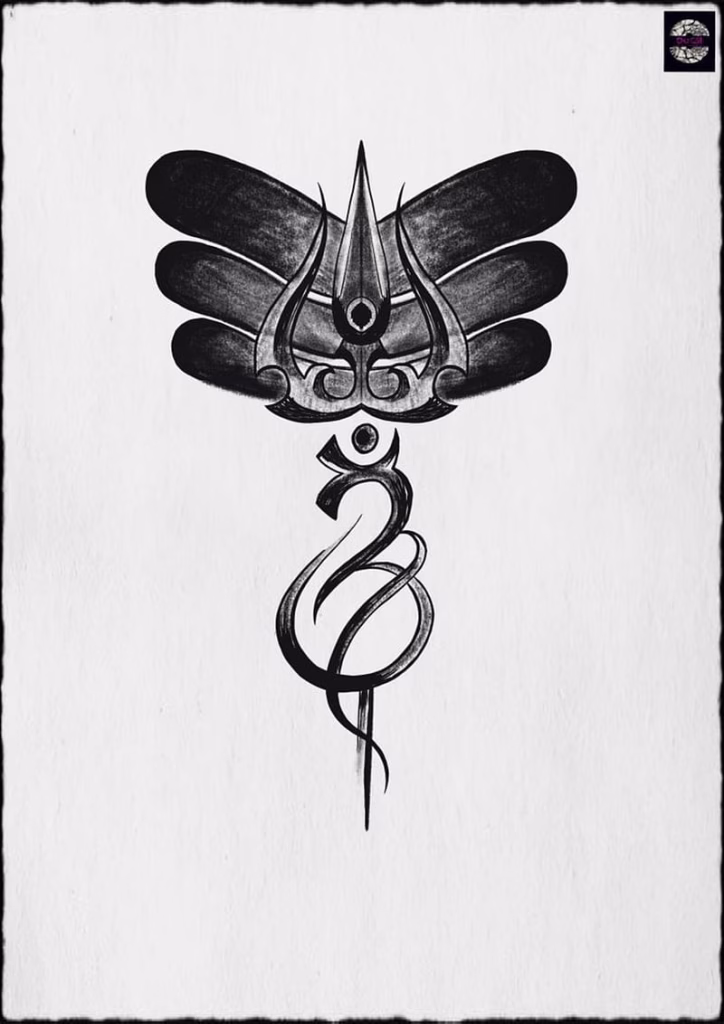 Lord Shiva