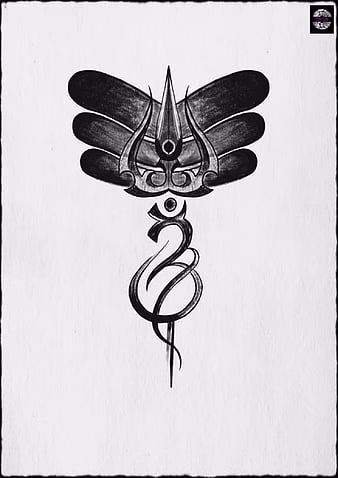 Lord Shiva
