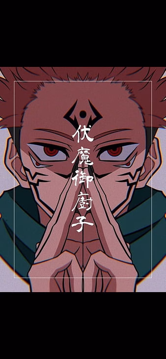Jujutsu Kaisen