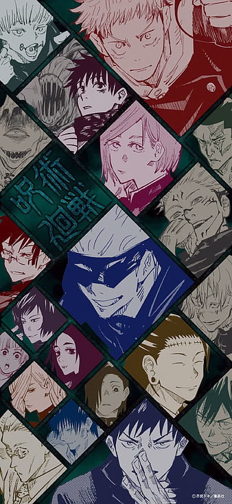 Jujutsu Kaisen