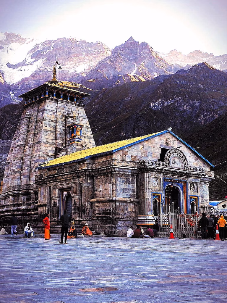 Lord Shiva
