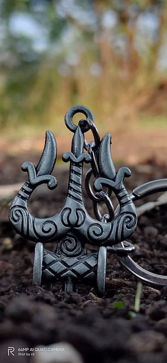 Lord Shiva