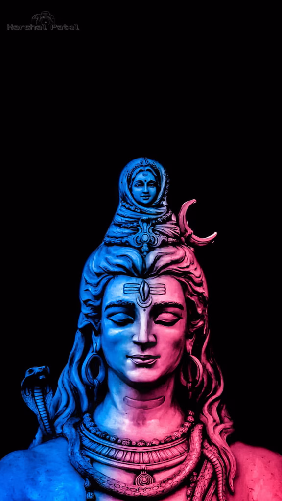 Lord Shiva