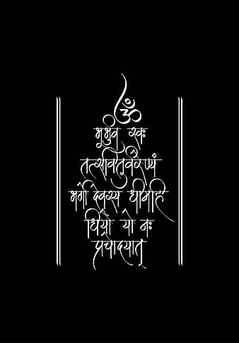 HD-wallpaper-mahadev-god-har-har-mahadev-om-shiv-thumbnail