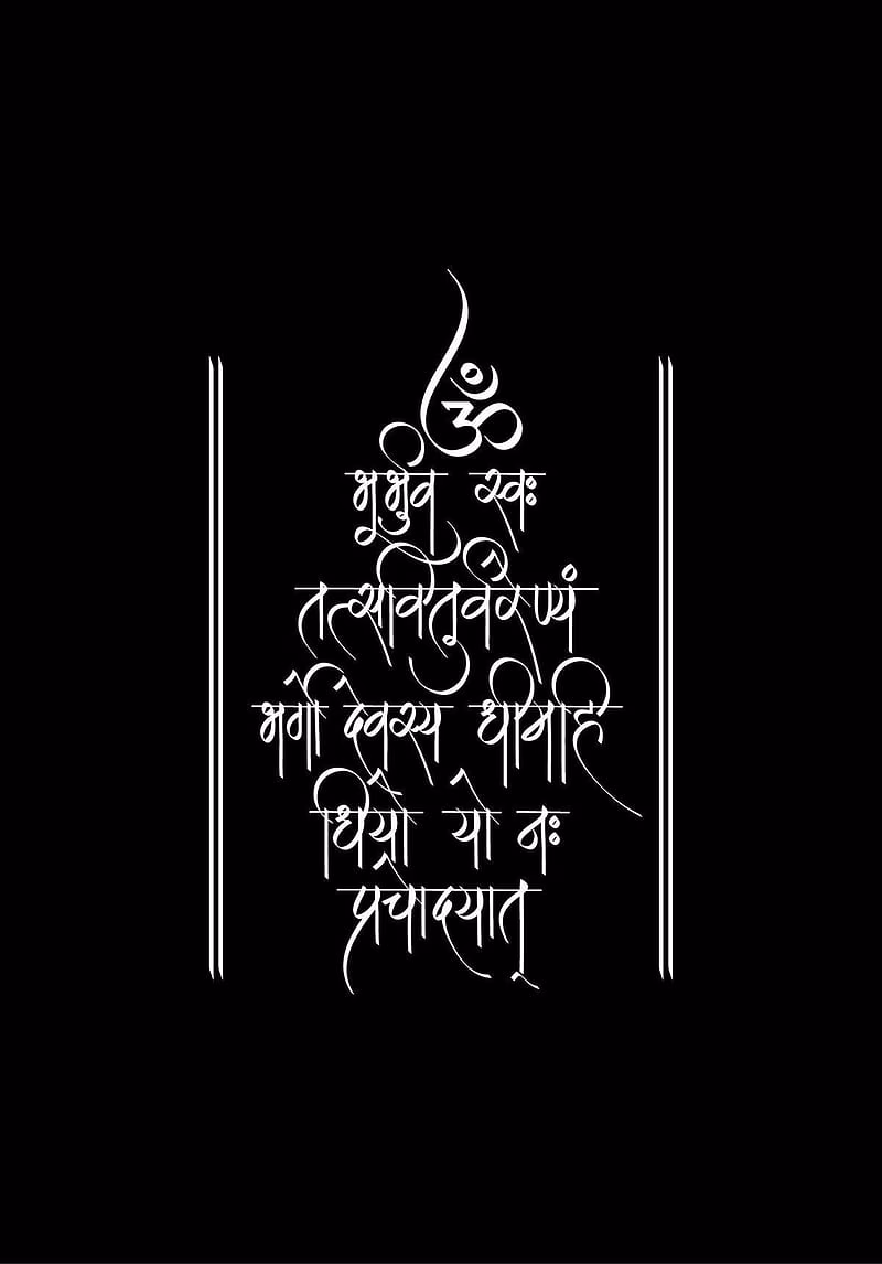 HD-wallpaper-mahadev-god-har-har-mahadev-om-shiv