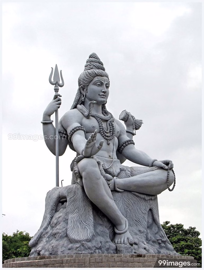 Lord Shiva