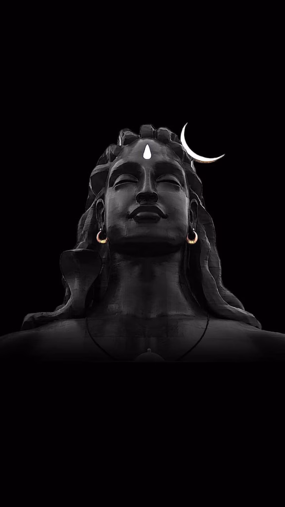 Lord Shiva