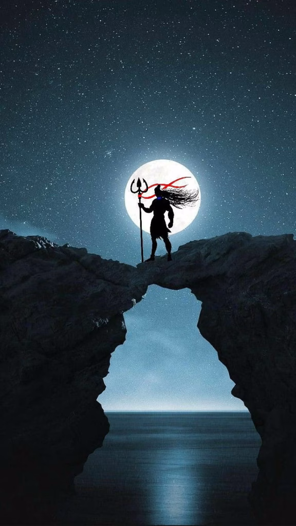 Lord Shiva