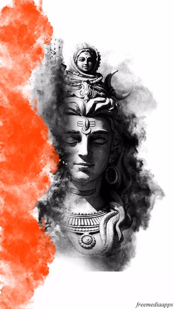 Lord Shiva