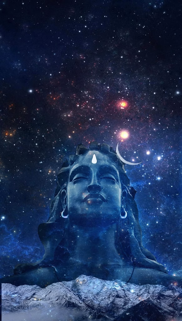 Lord Shiva