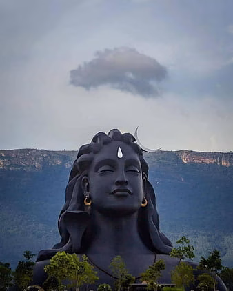 Lord Shiva
