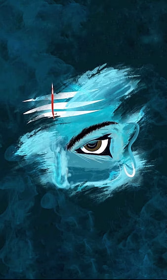 Lord Shiva