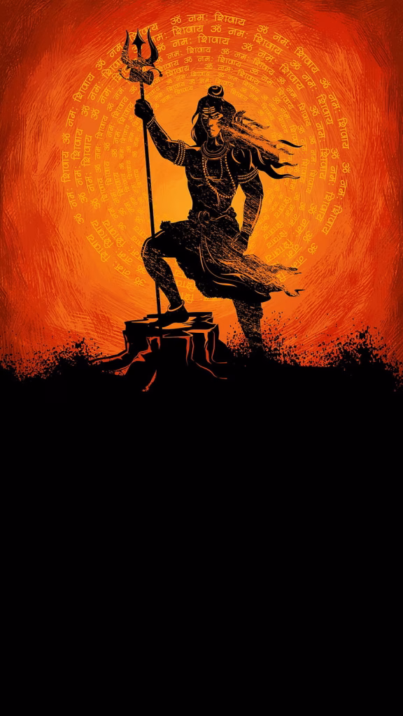 Lord Shiva
