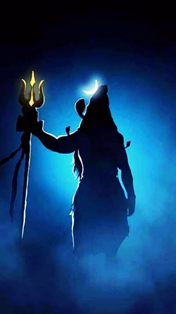 Lord Shiva