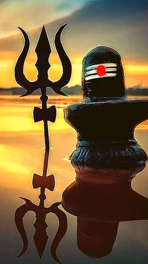 Lord Shiva