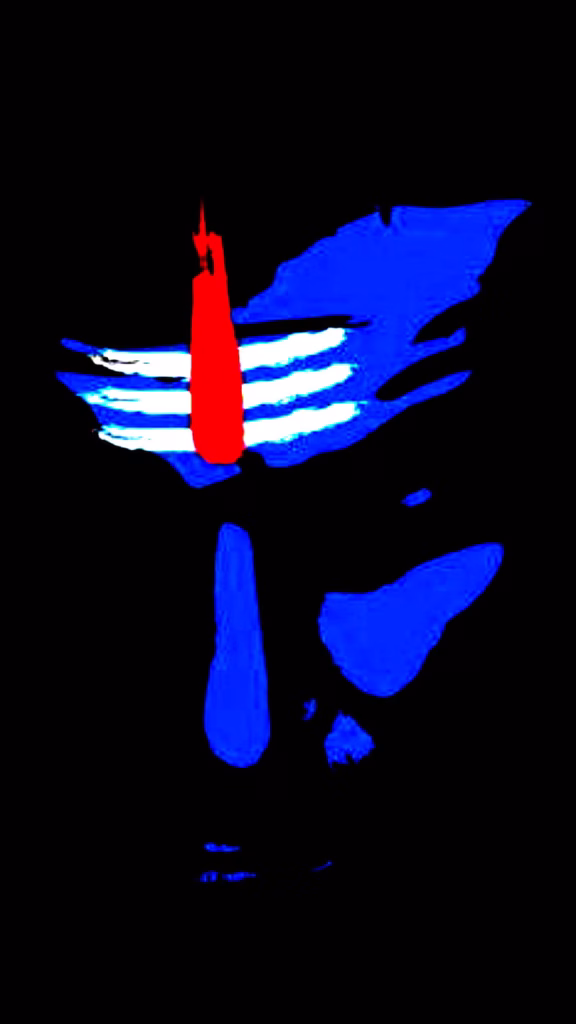 Lord Shiva