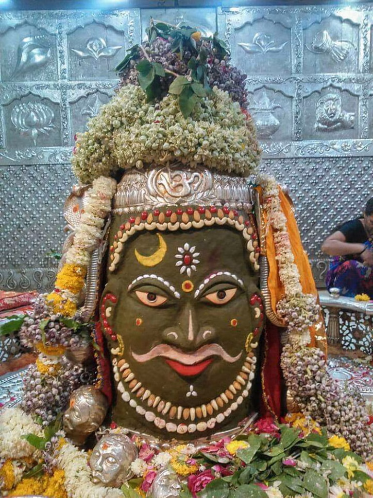 Lord Shiva