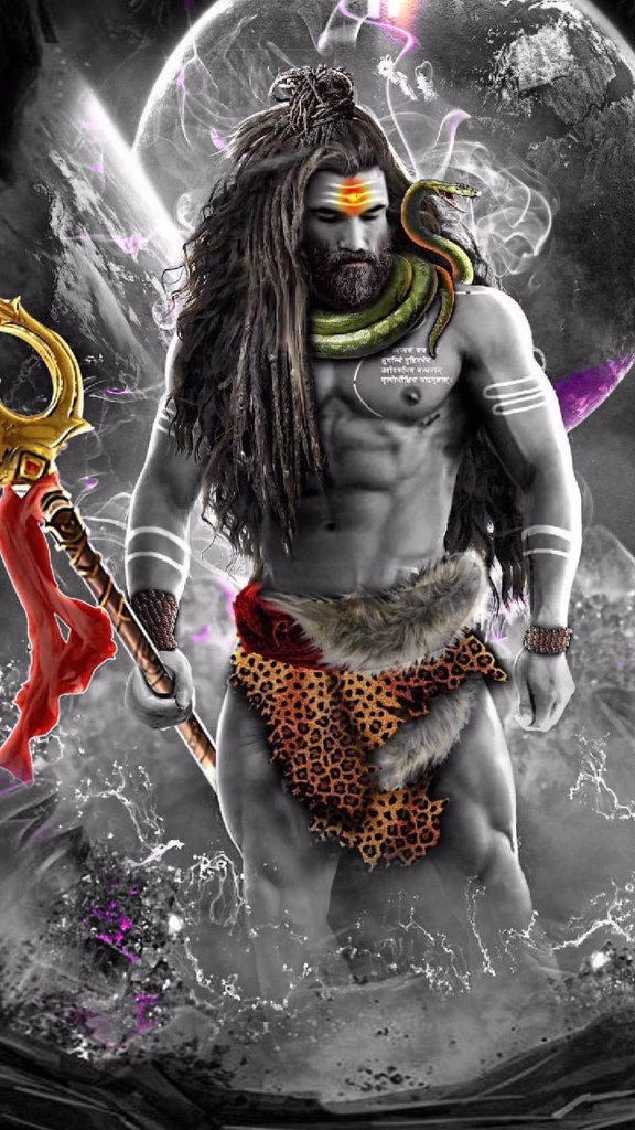 Lord Shiva