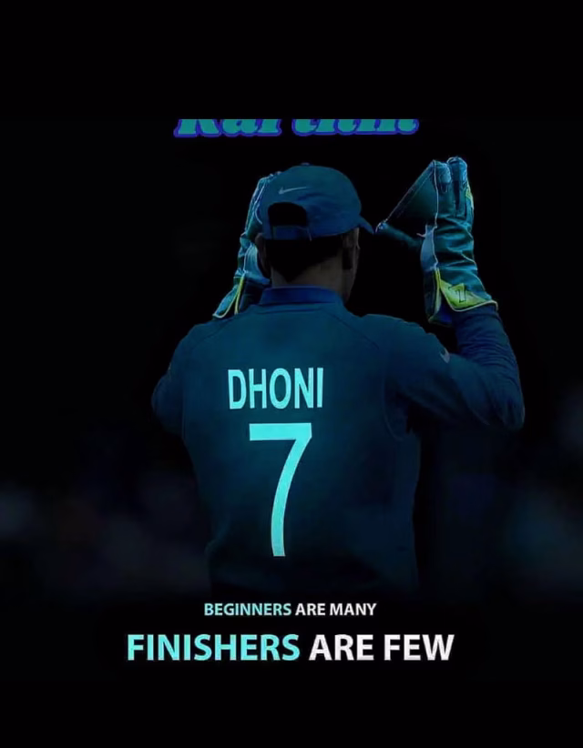 HD-wallpaper-ms-dhoni-caption-cool-dhoni