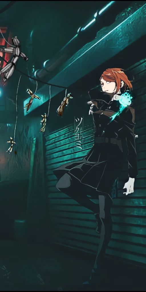 Jujutsu Kaisen