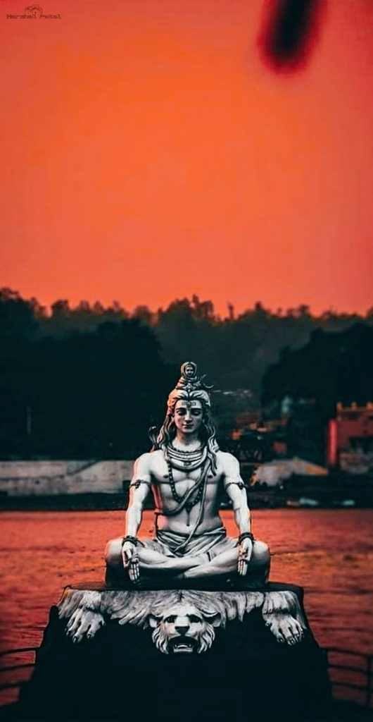 Lord Shiva