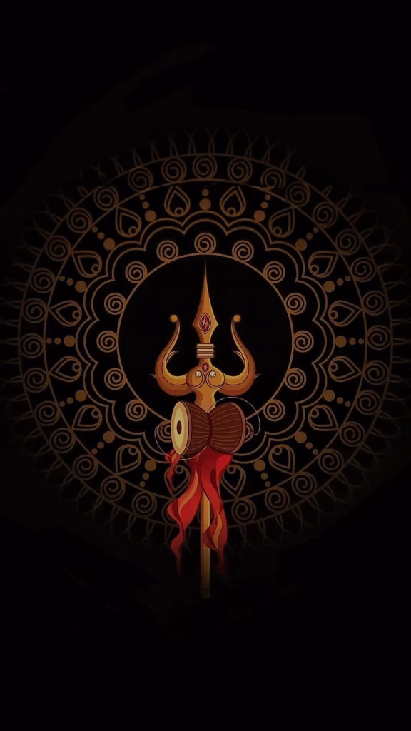 Lord Shiva