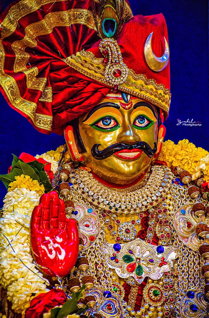 Lord Shiva