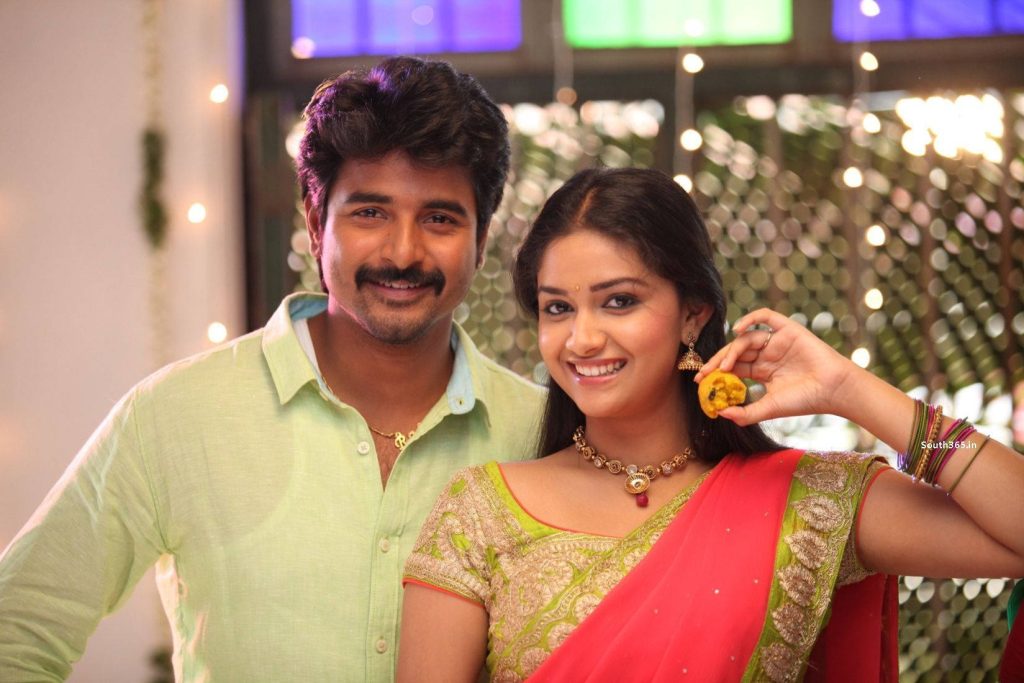 Keerthy Suresh