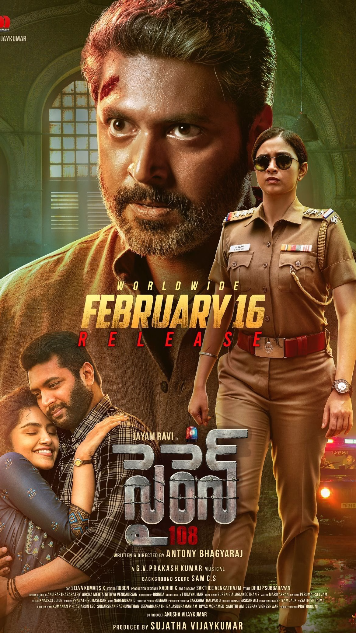 1036109458021290394_1