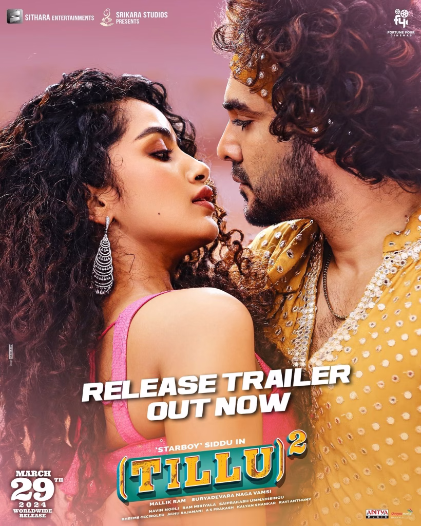 Anupama Parameswaran