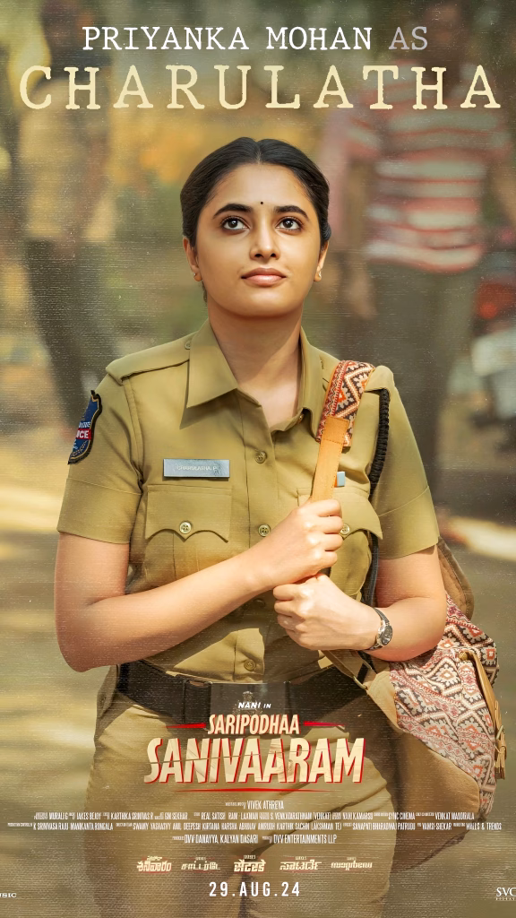 Priyanka Mohan