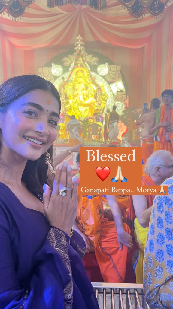 Pooja Hedge