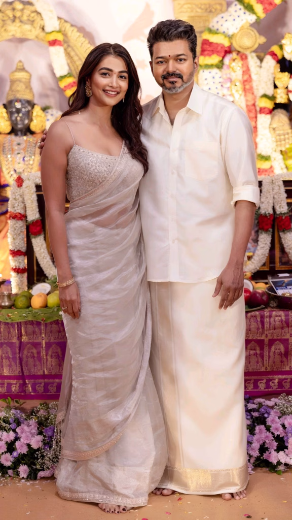 Pooja Hedge