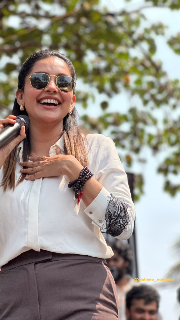 Mahima Nambiar