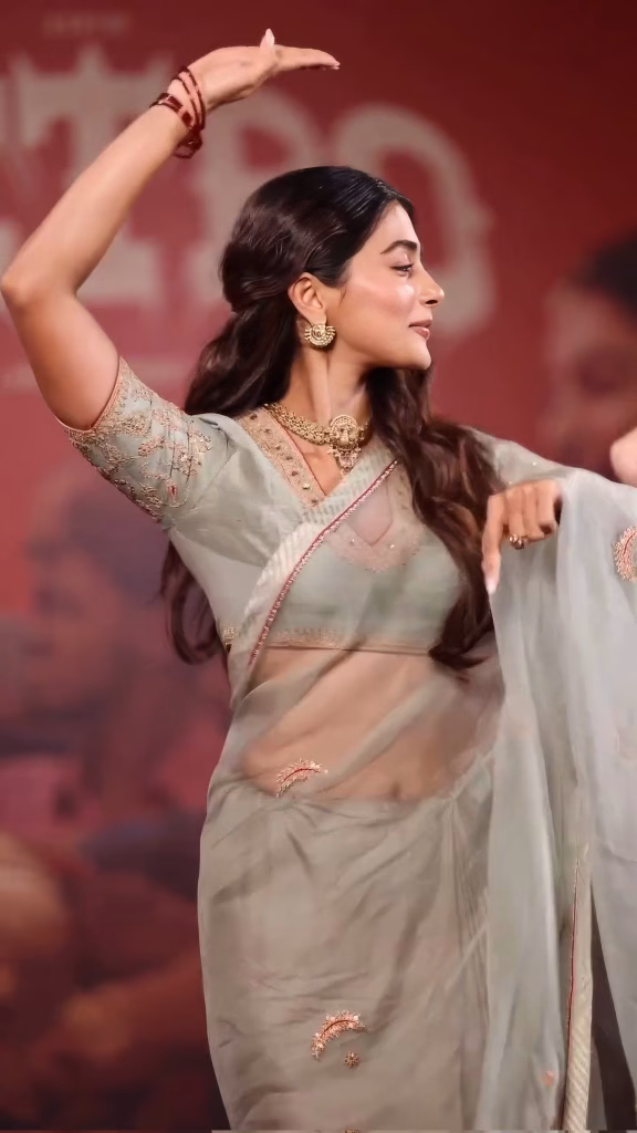Pooja Hedge