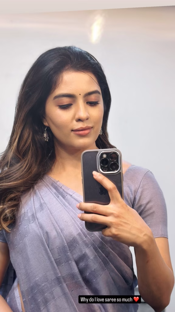Amritha Aiyer