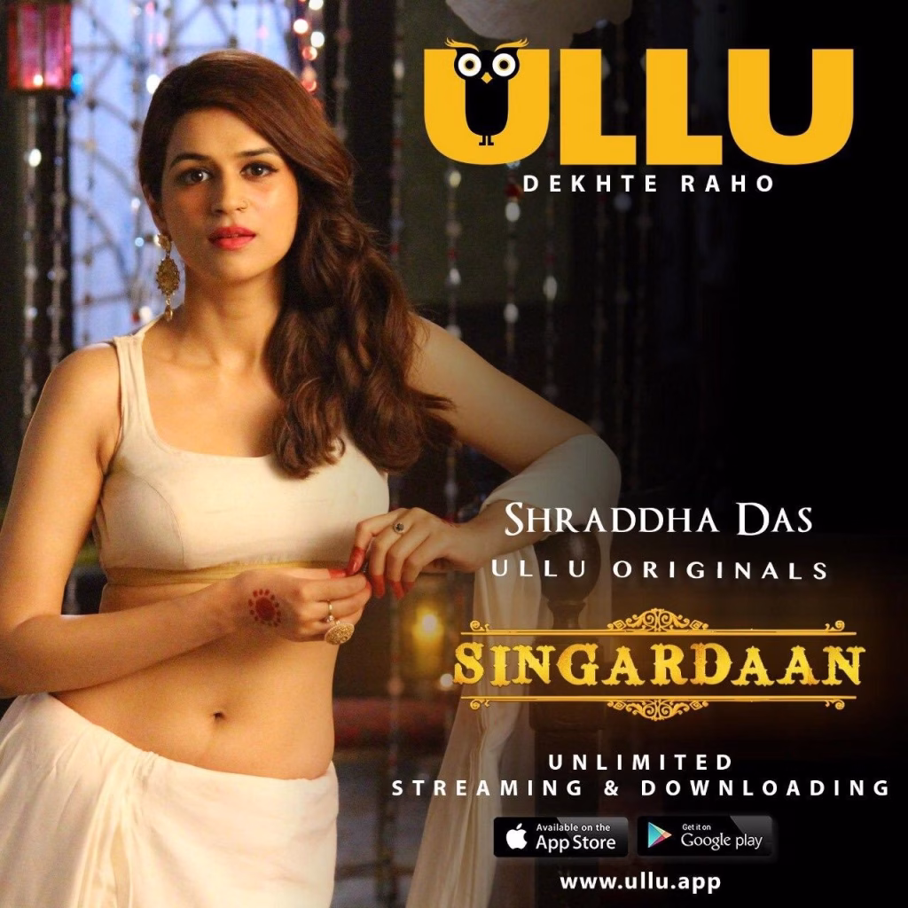 Shraddha Das