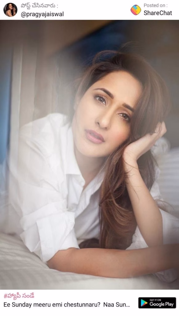 Pragya Jaiswal