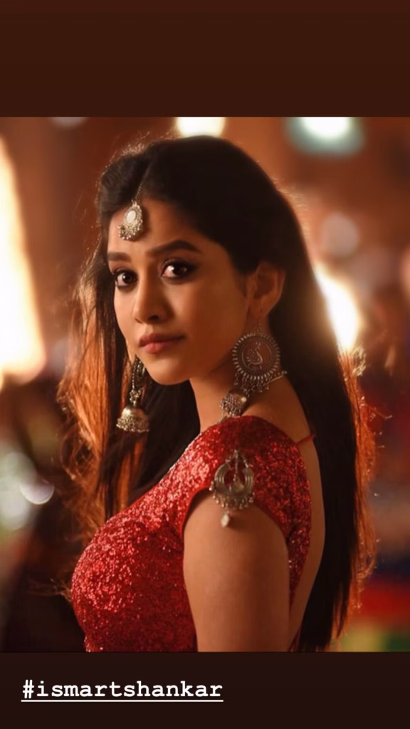 Nabha Natesh