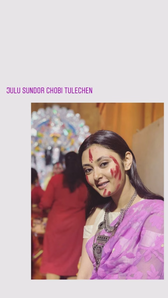 Megha Chowdhary