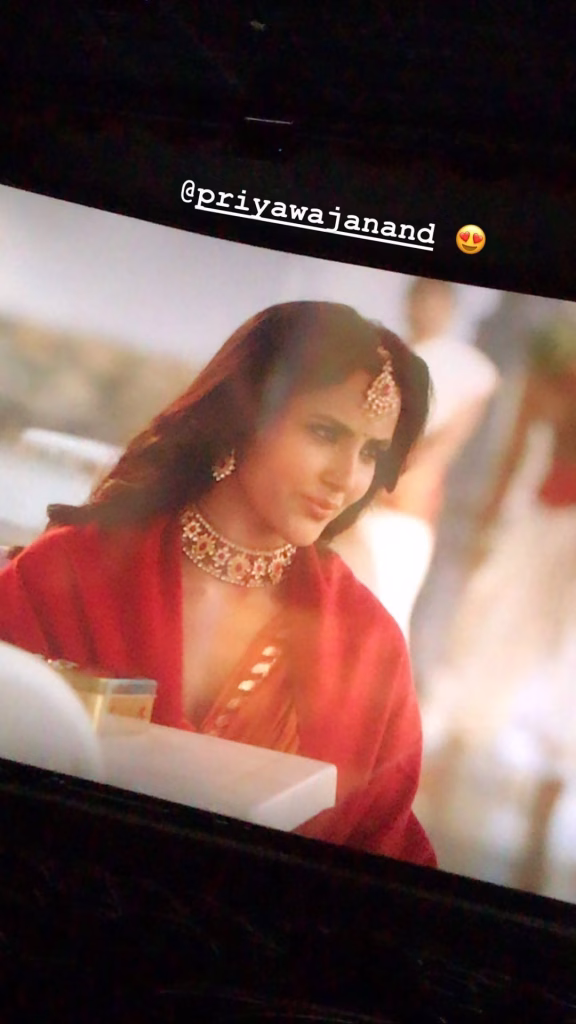 Priya Anand