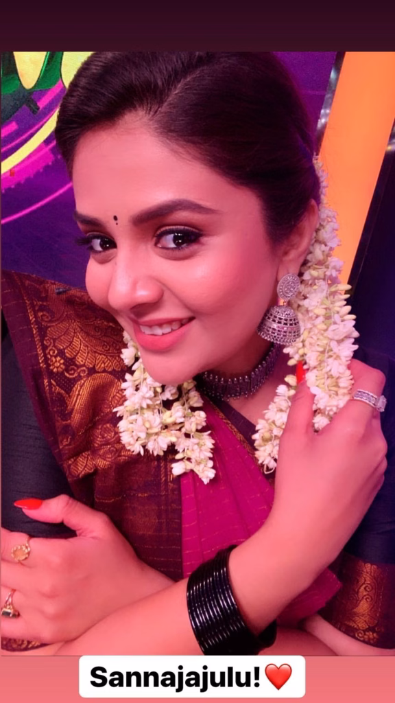 Sreemukhi