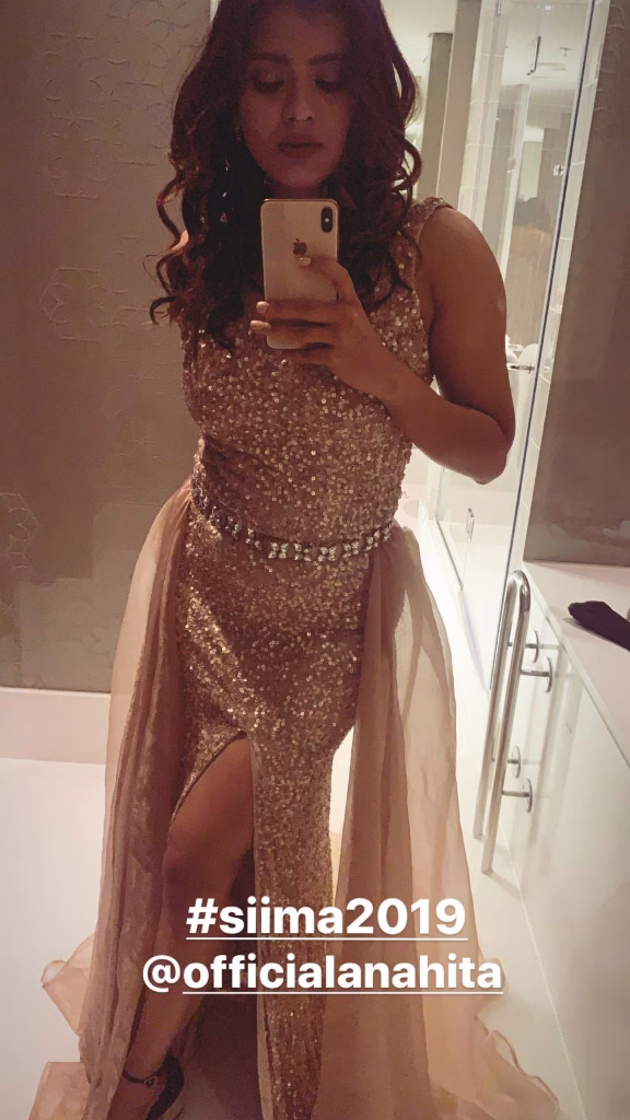 Hebah Patel